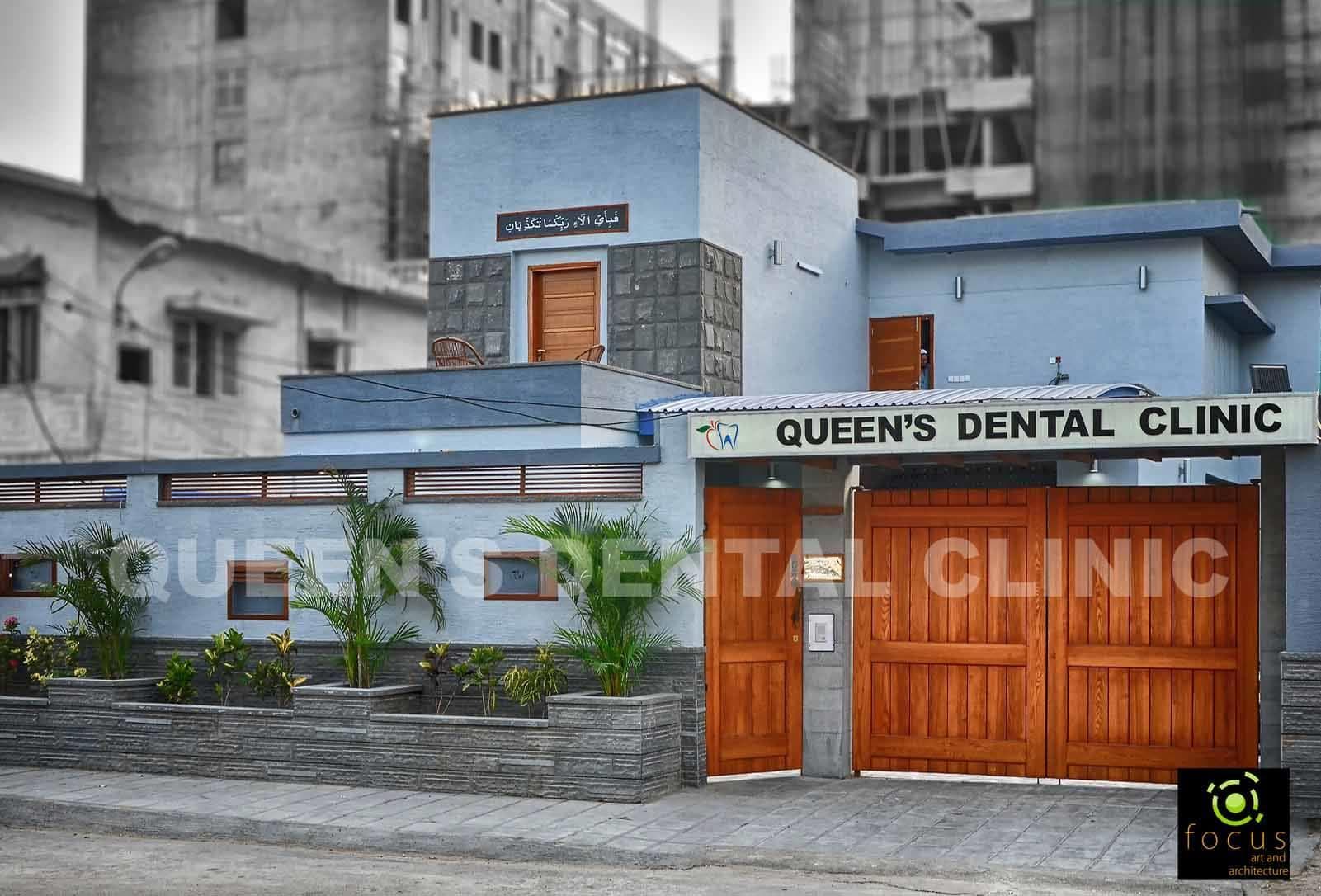 Queen's Dental Clinic